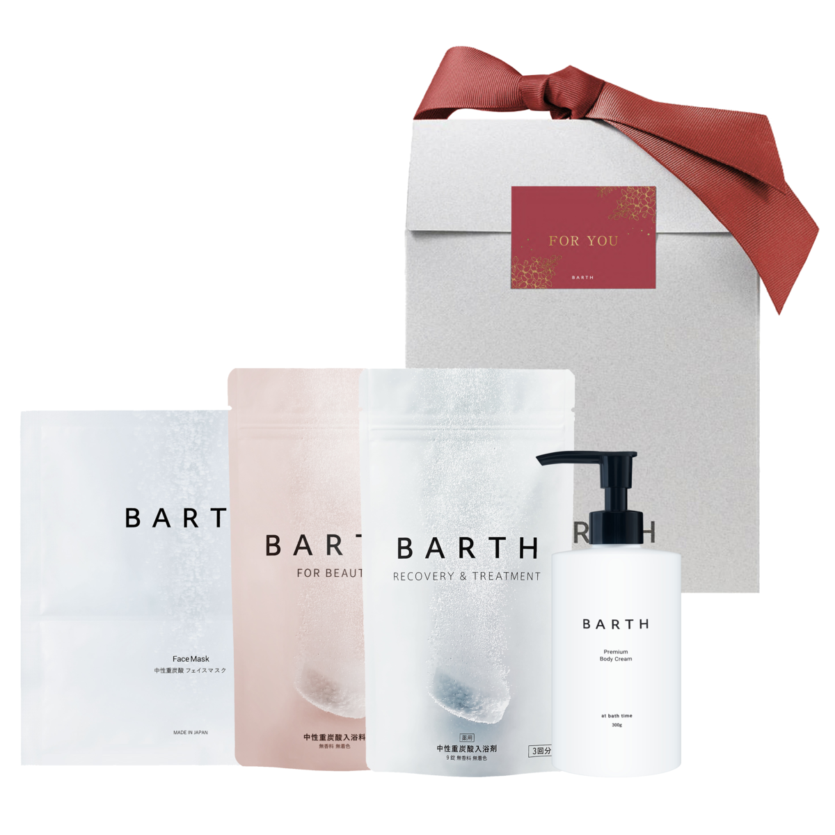 BARTH Beauty Care Edition 製品情報｜BARTH（バース）公式ブランドサイト