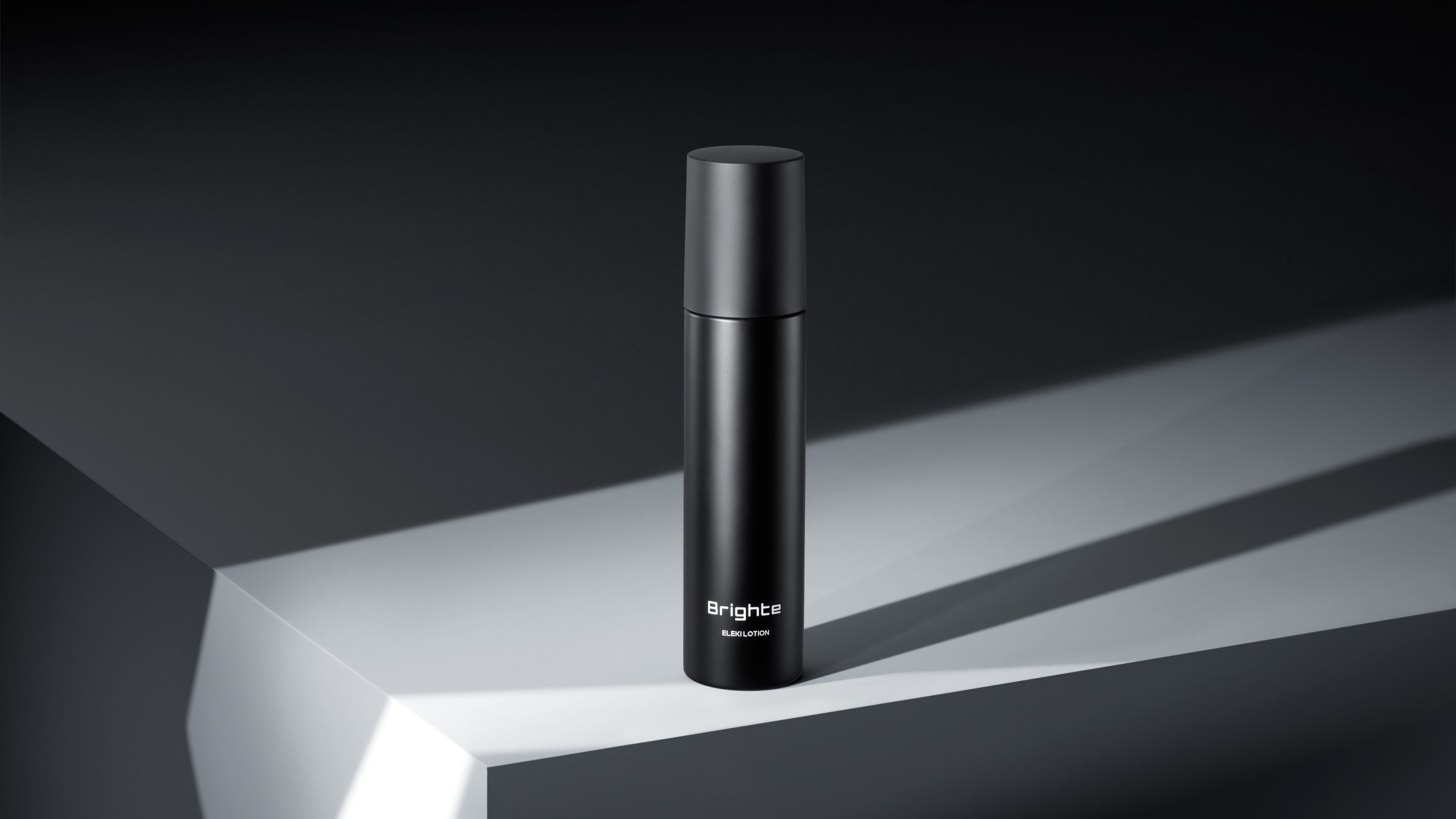 Brighte(ブライト) | つまり、瞬間リフトアップ