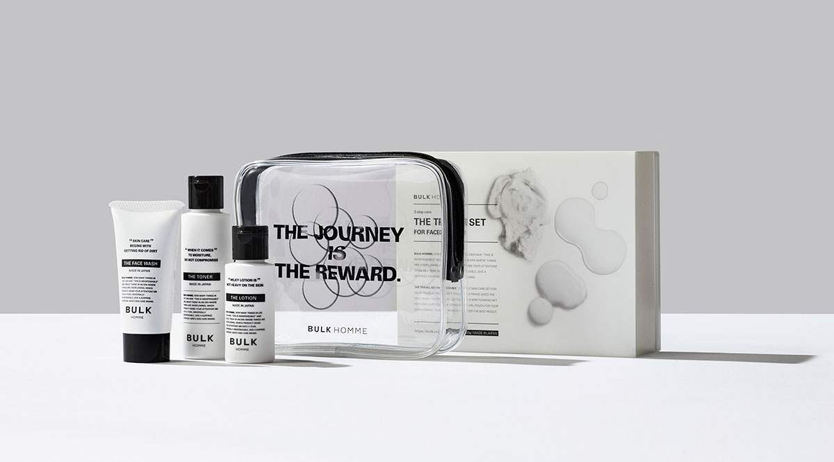 男性の旅をさらに豊かに！旅行や出張だけでなくジムやサウナの時の日常