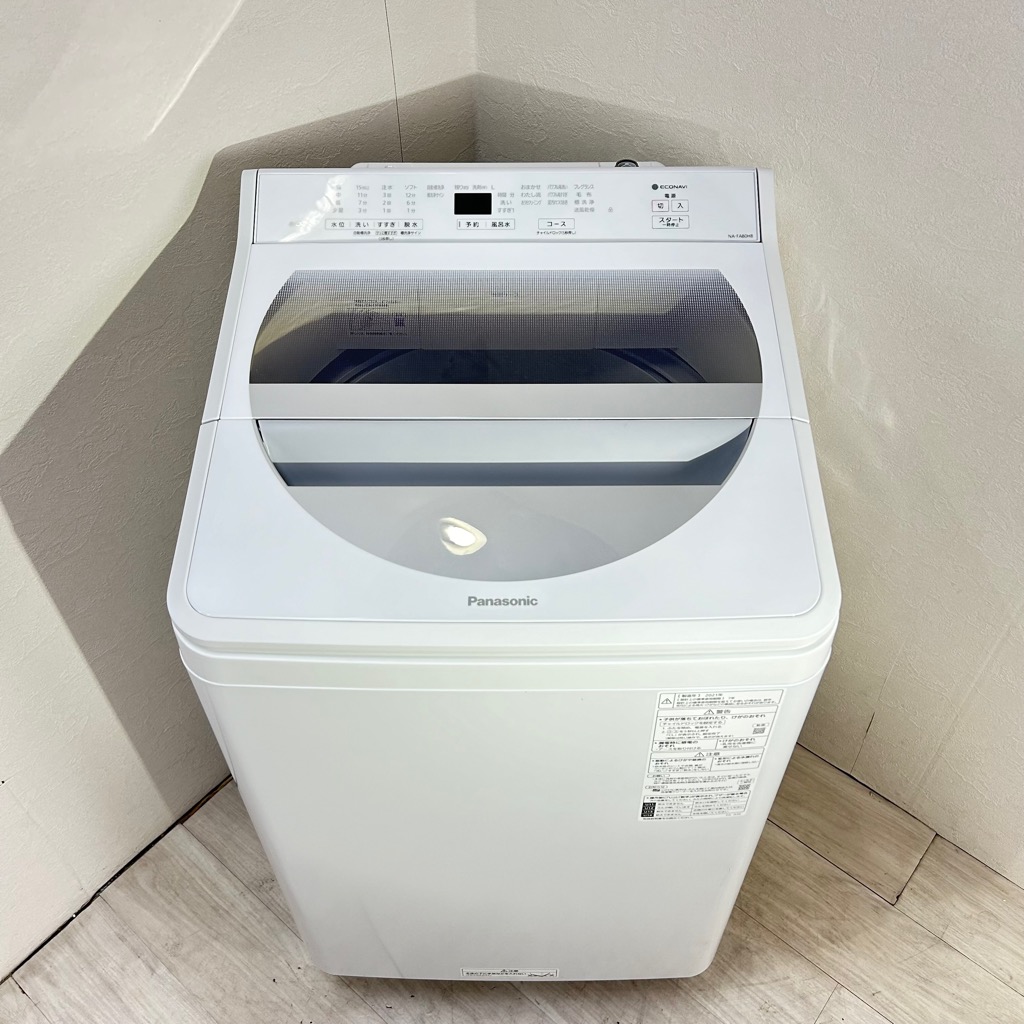 8.0kg 送風乾燥機能付 全自動洗濯機 パナソニック NA-FA80H8 ホワイト