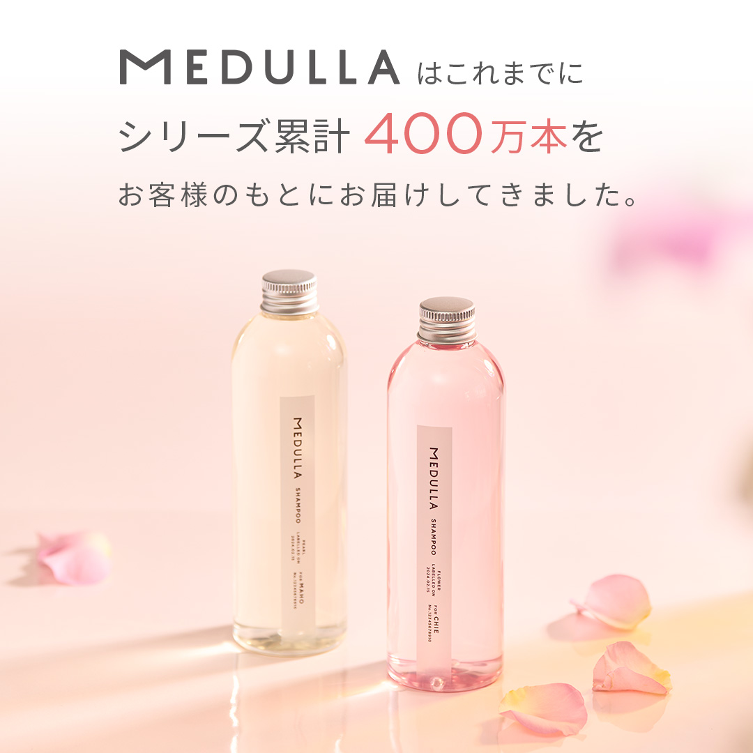 CLUB MEDULLA（クラブ メデュラ）【公式】オンラインストア