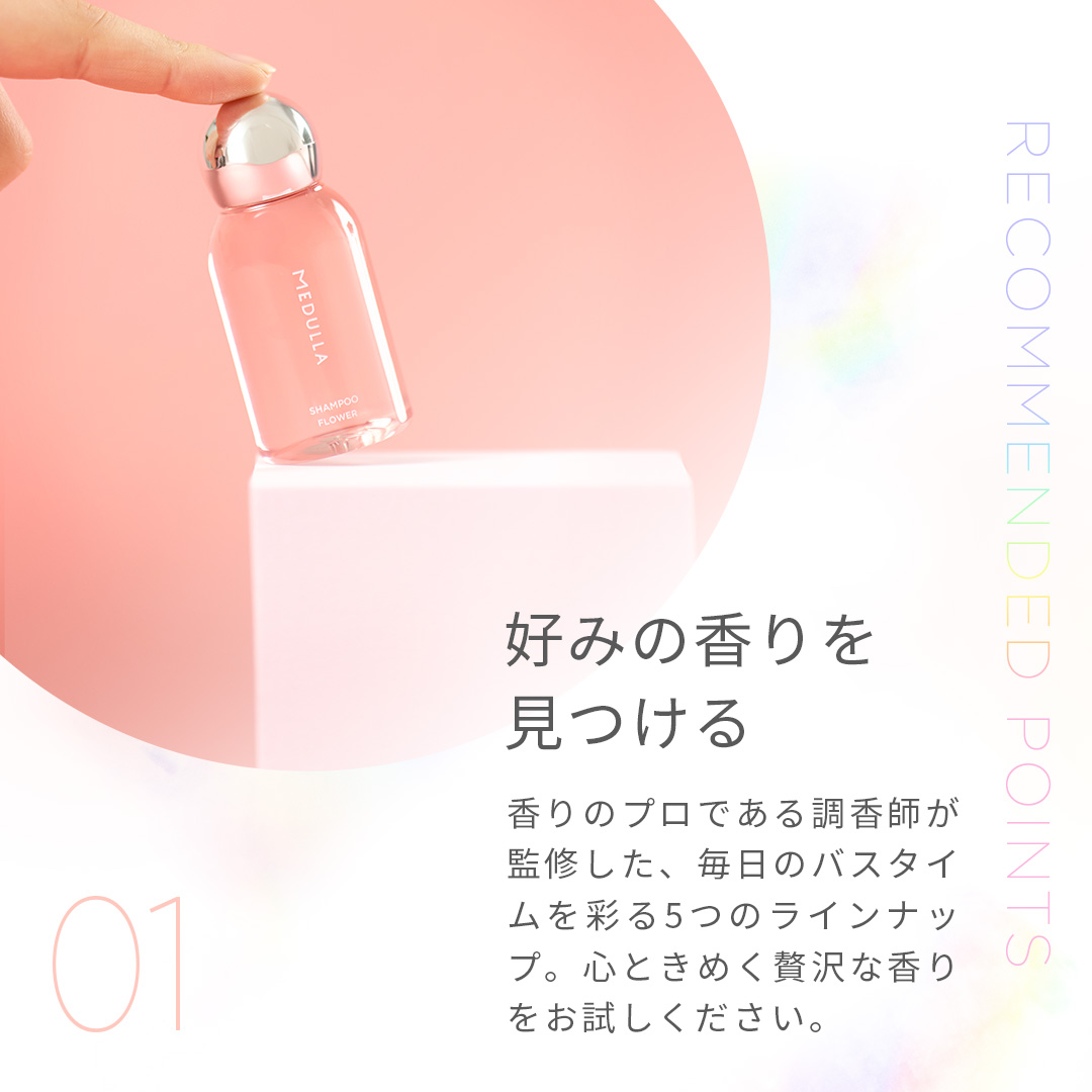 公式】CLUB MEDULLA