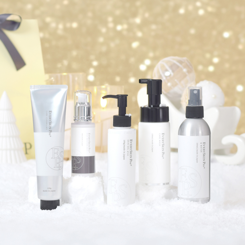 2025_HolidayCollection