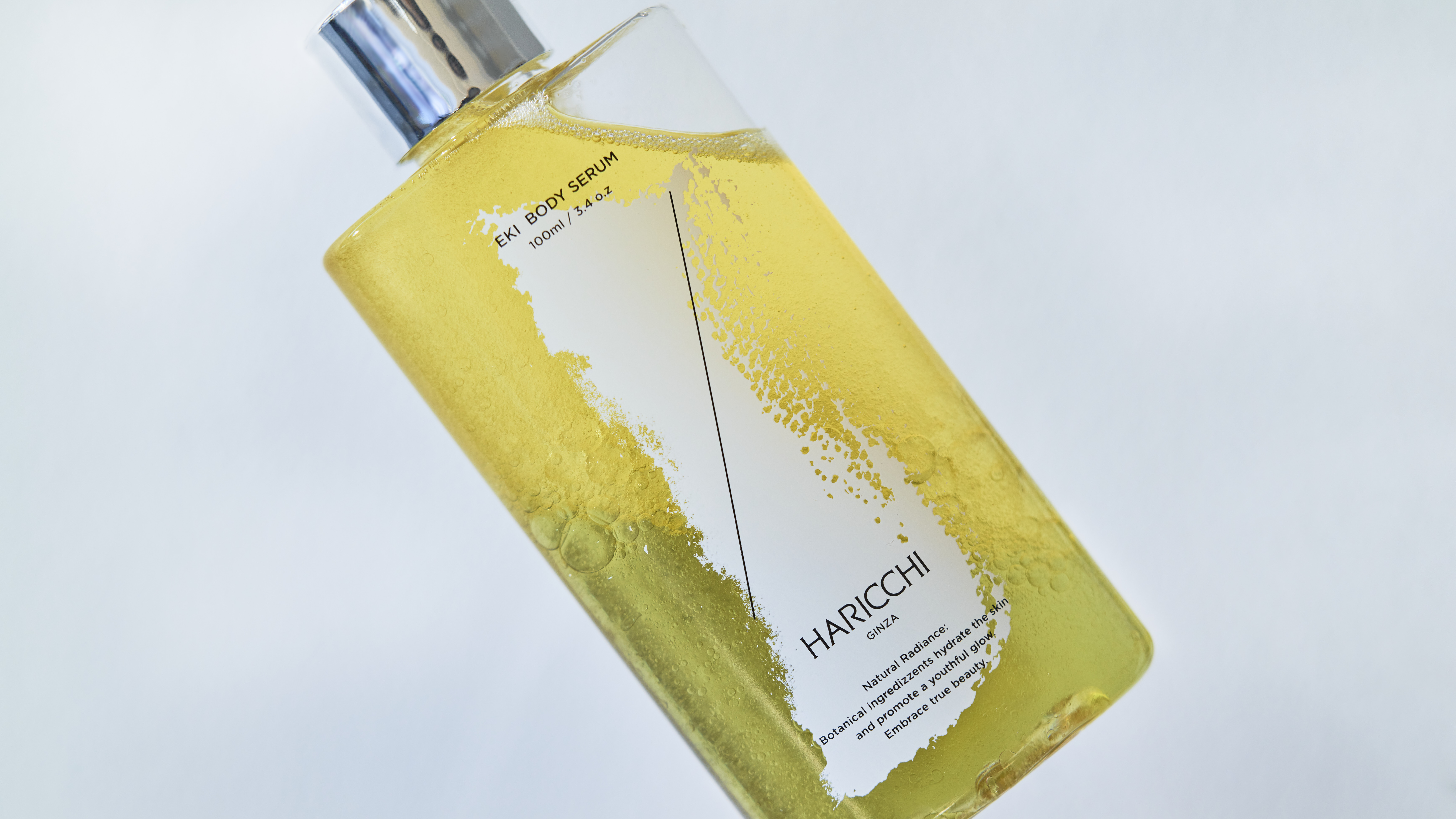 定期便】Ekiボディセラム｜銀座ハリッチオンラインショップ、銀座
