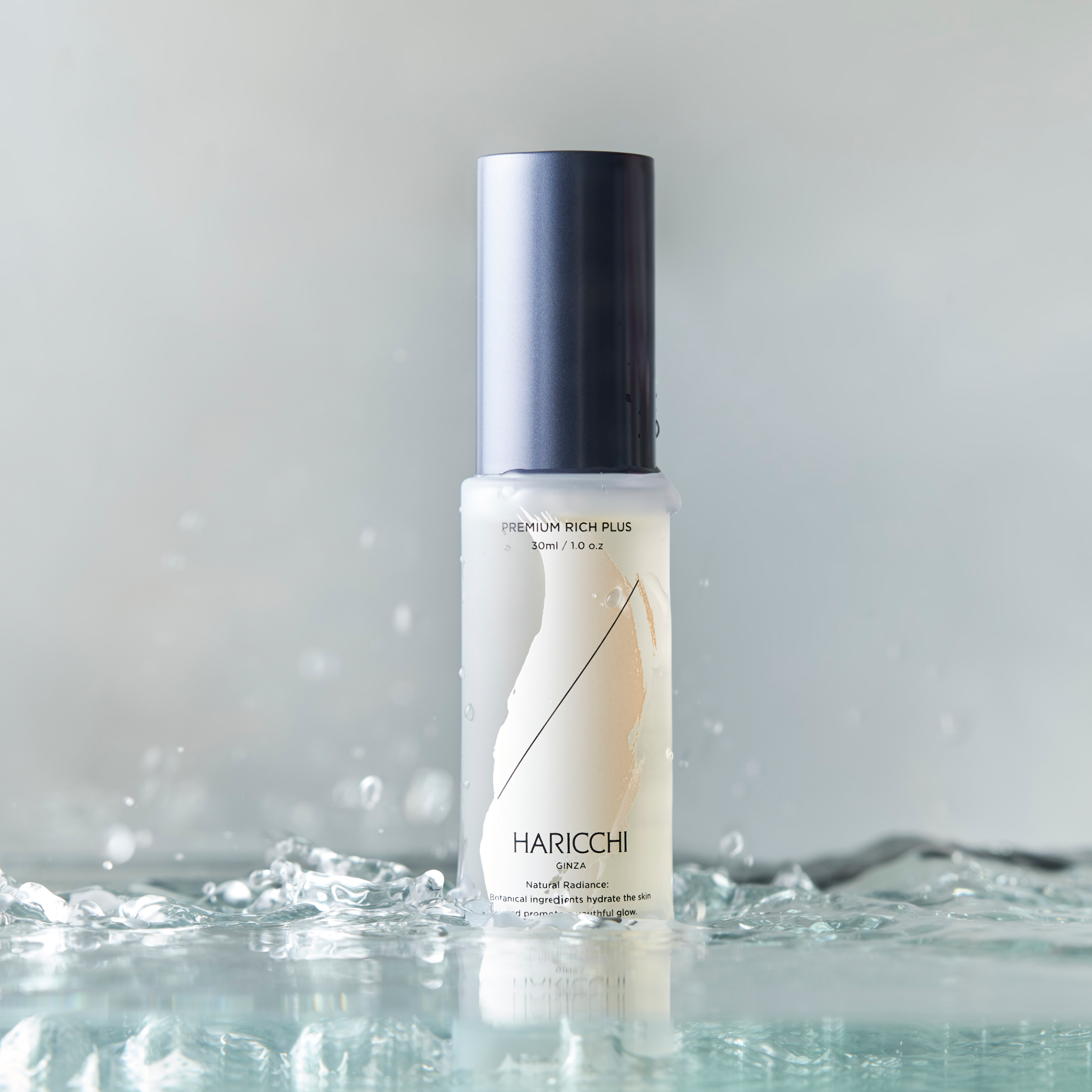 フェイシャルグロースマスク｜銀座ハリッチオンラインショップ、銀座