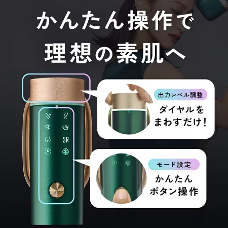 ジョブス公式オンラインSHOP│JOVS