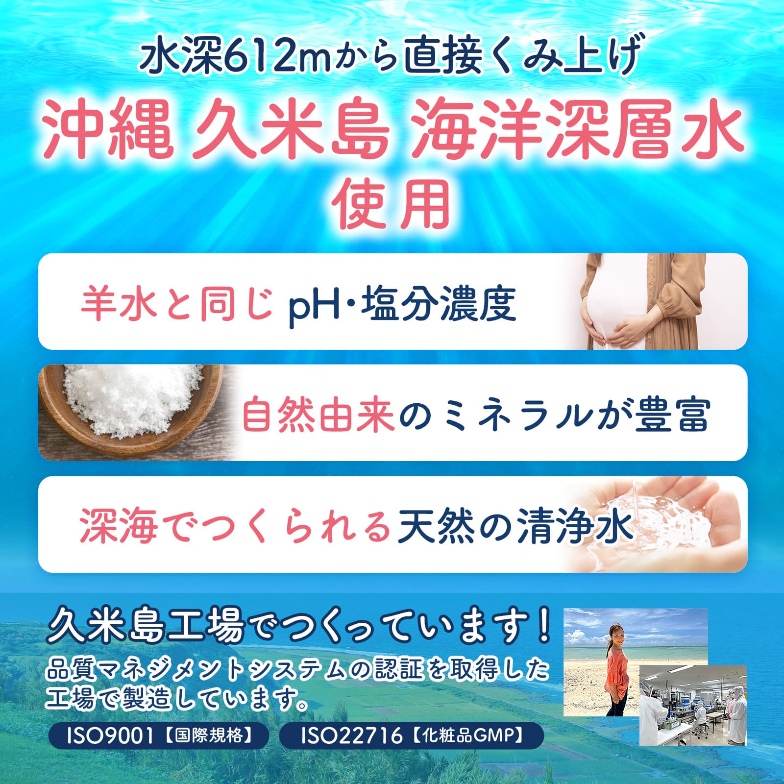 モイスチャージェル マシュマロファミリー marshmallow family