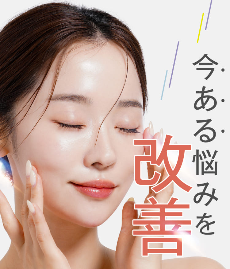 e'ltofia Calm & Grip Twin -エルトフィア カームグリップツイン