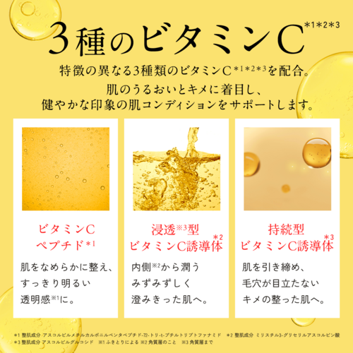 ルルルン ハイドラ V マスク - フェイスマスク ルルルン【公式】