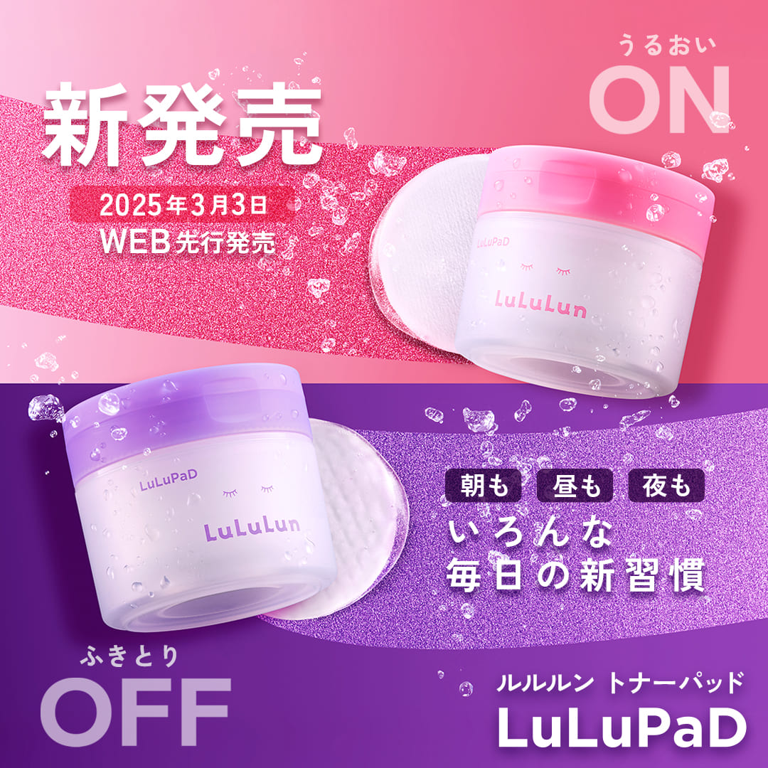 カードさん専用 るるさん専用 がるるさん専用 カード るるさん専用