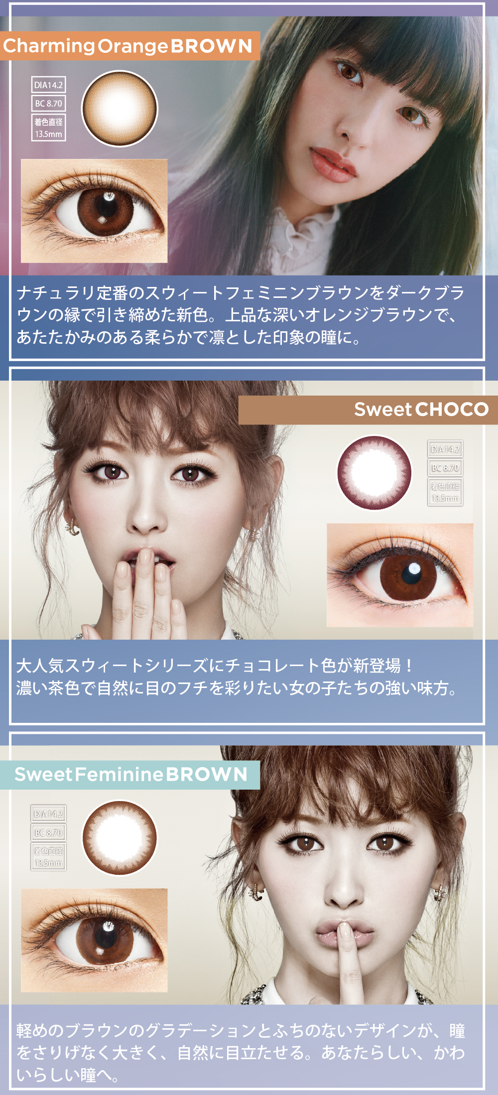 10枚入り】ナチュラリ ワンデー 鈴木えみ一目惚れカラコン