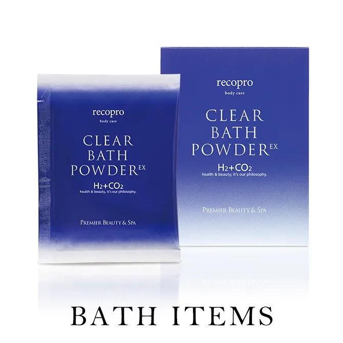 フォルマ ボディスフィアセラムPRO | プレミアビューティショップ