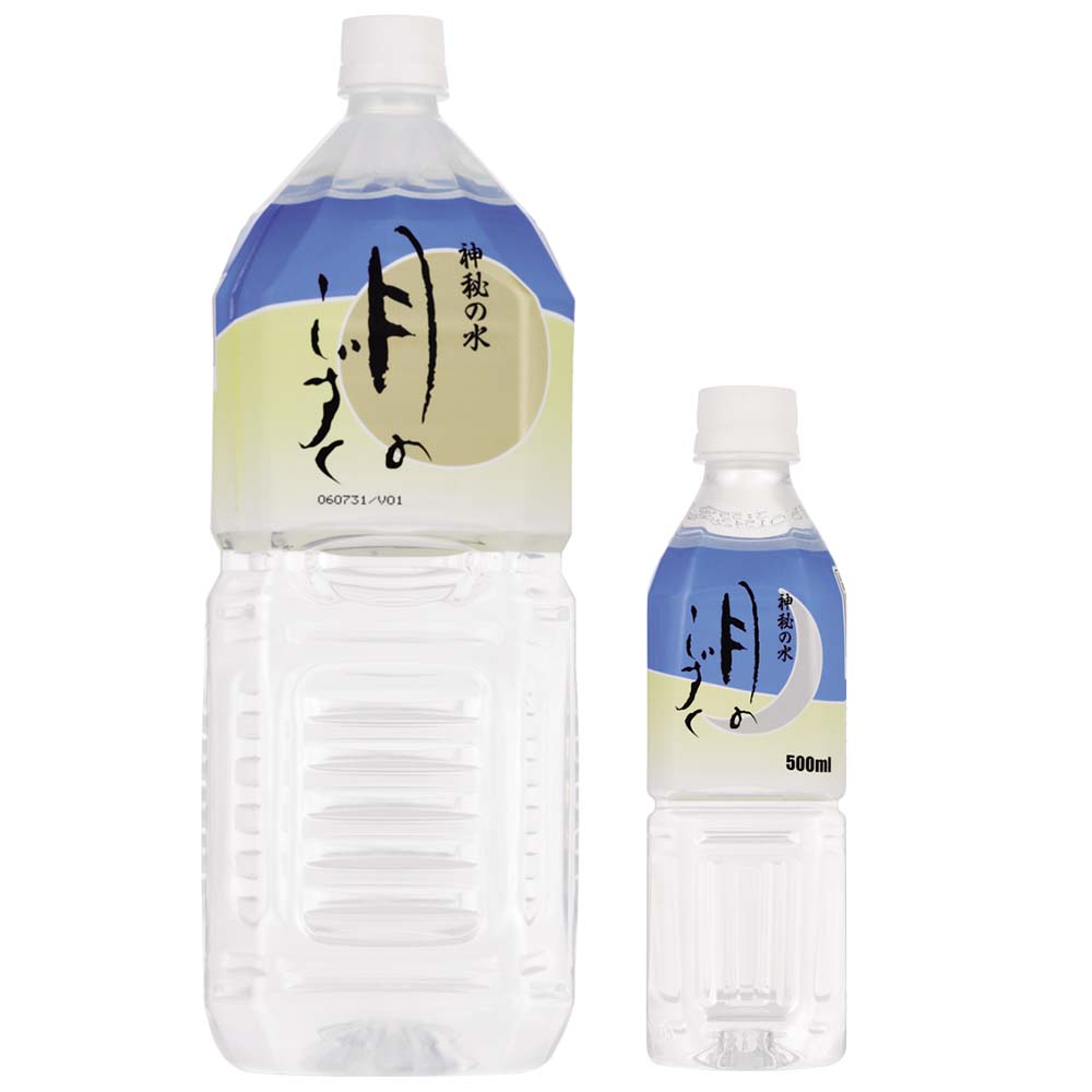 マナチュラ｜ペットスタンス ドッグスタンス キャットスタンス｜安心の