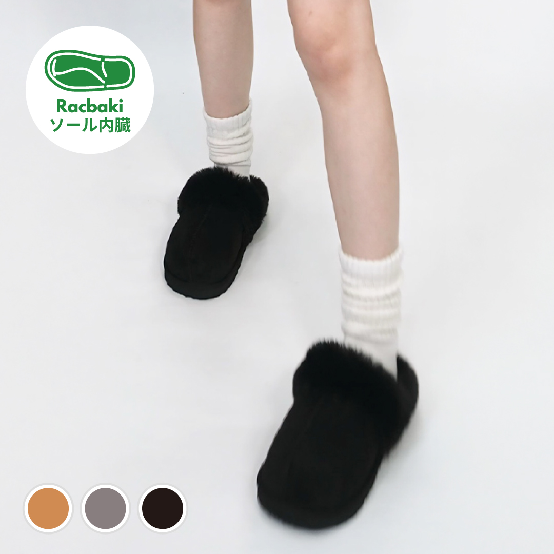 サボシューズ一覧｜Racbaki