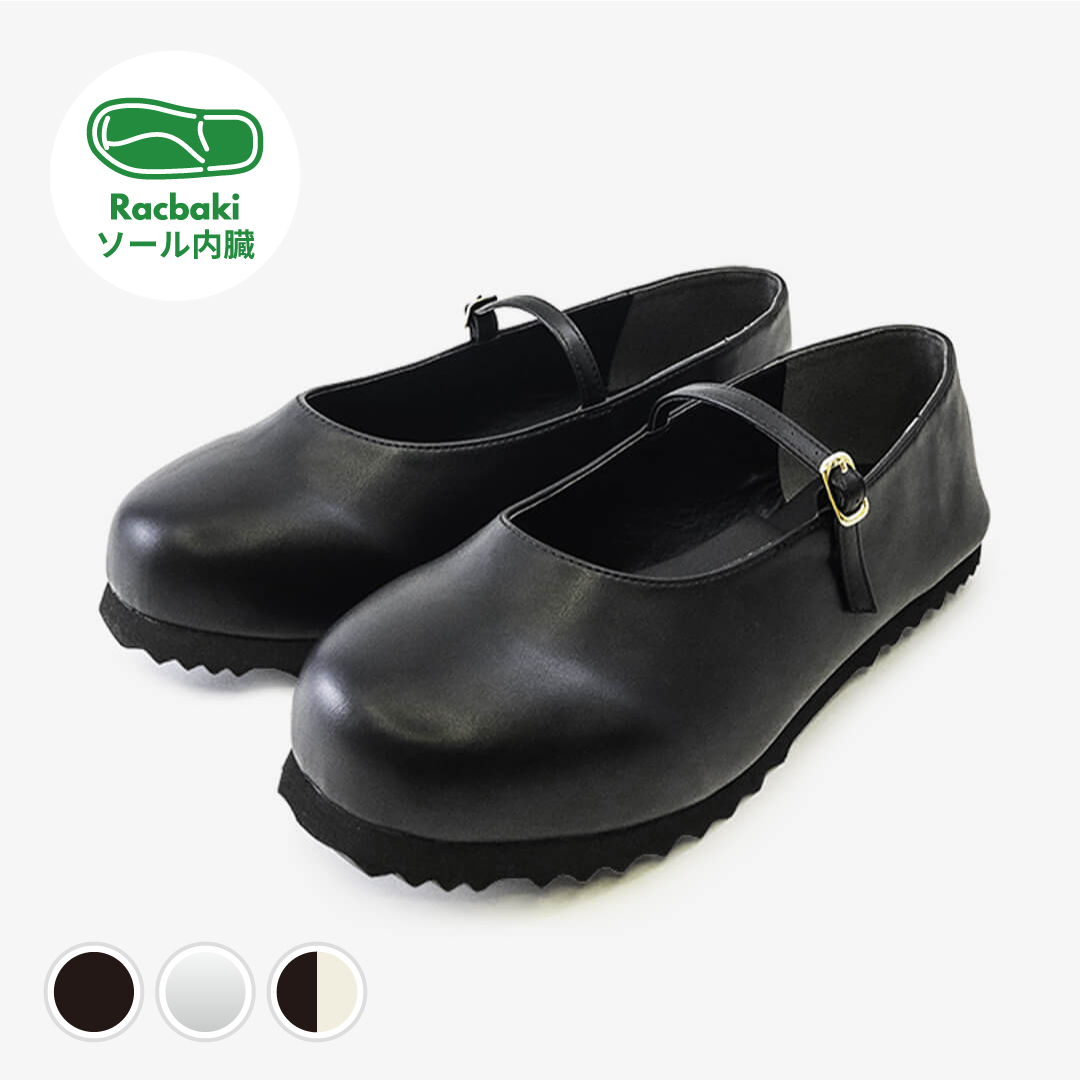 クラシックパンプス ブラック | Racbaki