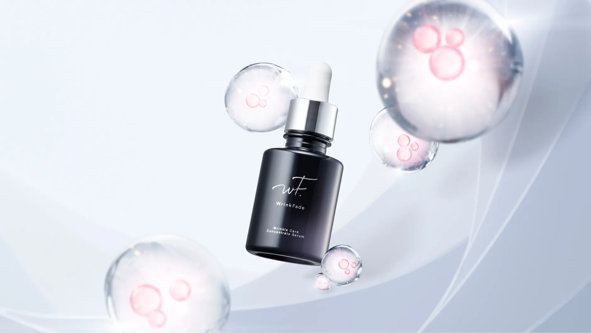 WrinkFade（リンクフェード）/公式サイト