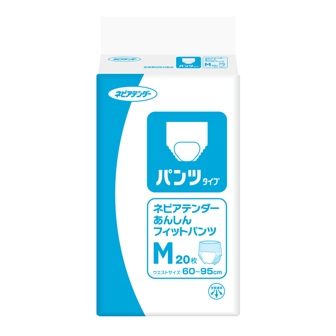 ネピアテンダーあんしんフィットパンツMサイズ20枚