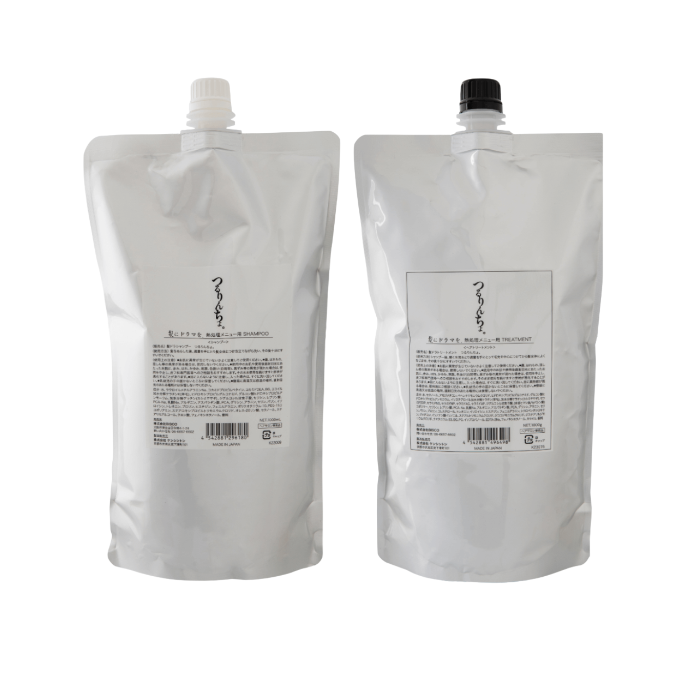 つるりんちょ。シャンプー1000ml（業務用） | 髪にドラマを。公式