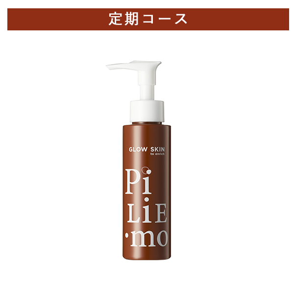 ピリモ公式オンラインストア