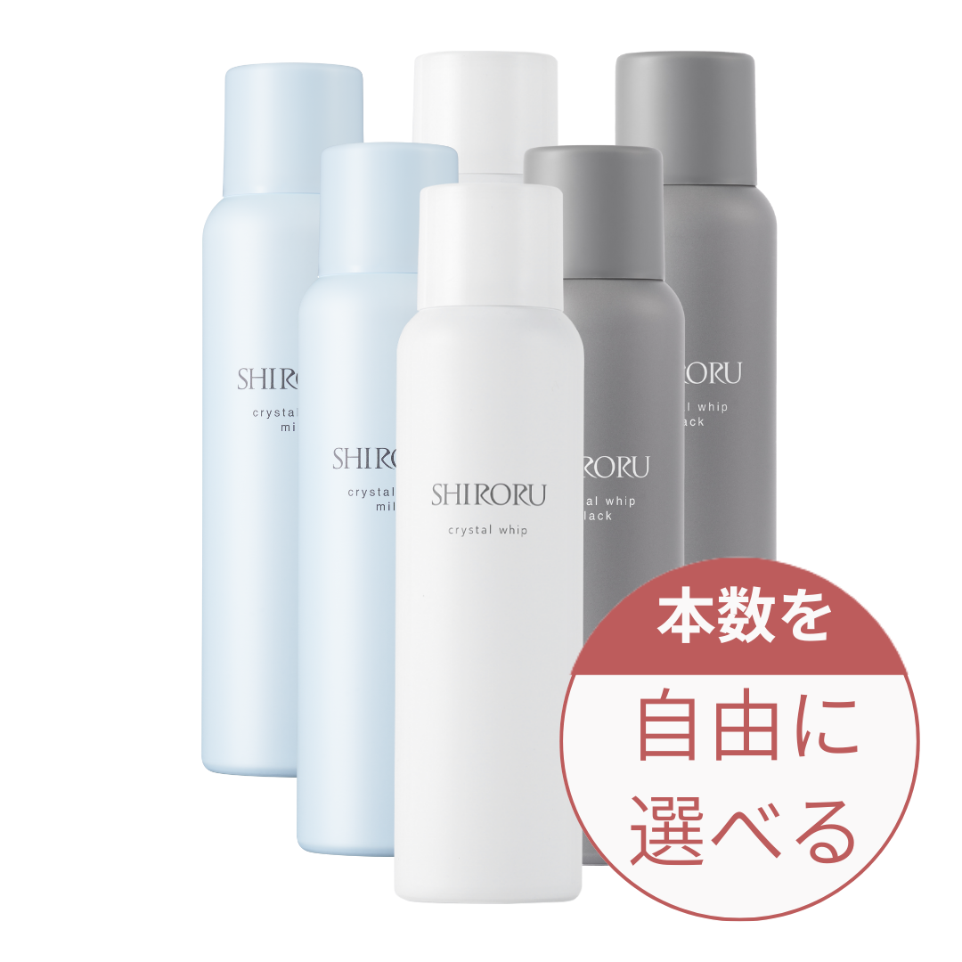 SHIRORU(シロル)公式オンラインストア