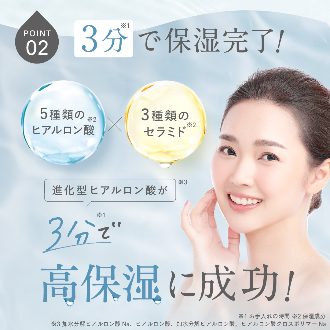 ぷるるんフェイスマスク｜SHIRORU(シロル)公式オンラインストア