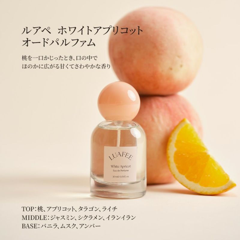 FITS you. STORE | フィッツユーストア