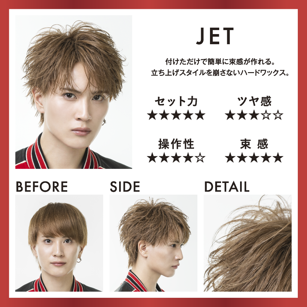 FITS you. STORE | フィッツユーストア