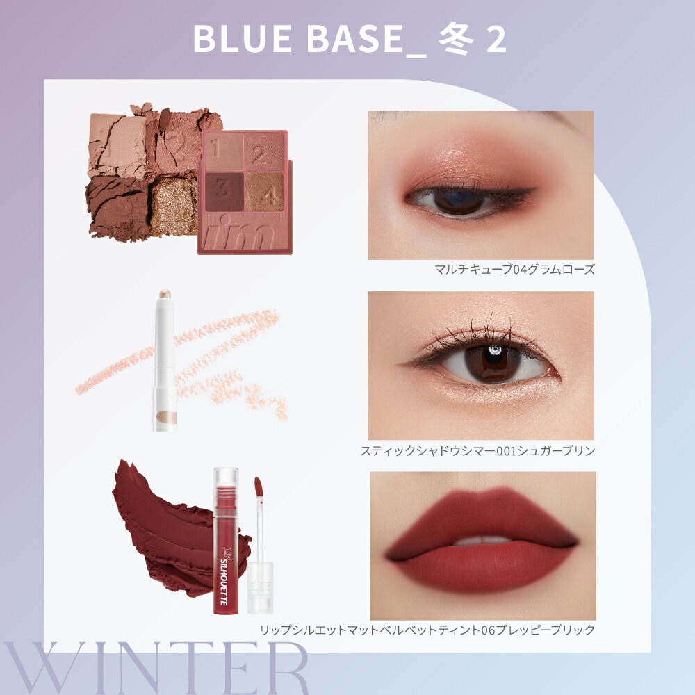 SUNSMARCHE/サン・スマイル公式オンラインショップ | 化粧品・コスメの