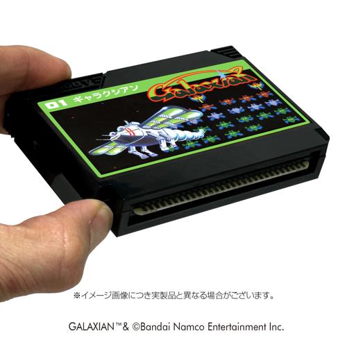 ファミリーカセットケース ギャラクシアン/ ファミリーカセットケース