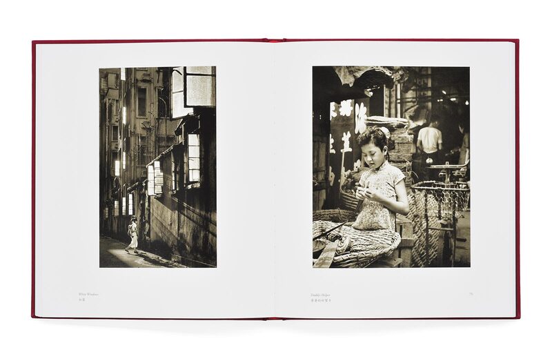 Fan Ho: The Living Theatre - Fan Ho | moom bookshop - art books