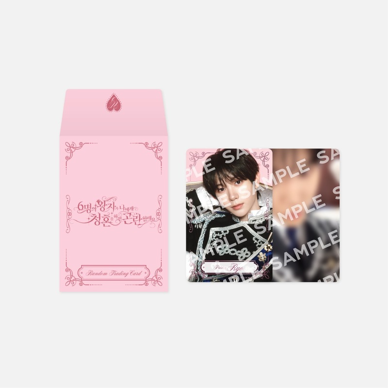 RANDOM TRADING CARD | SMTOWN OFFICIAL ONLINE STORE