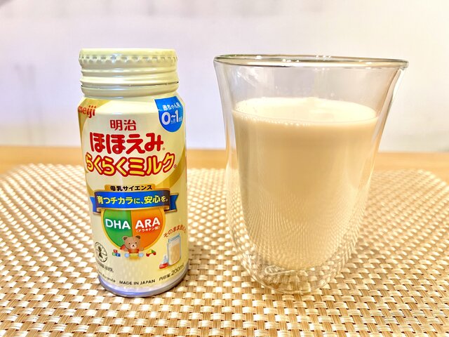 液体ミルク】5種類を「香り／色／味／口あたり」で徹底比較 ママパパ