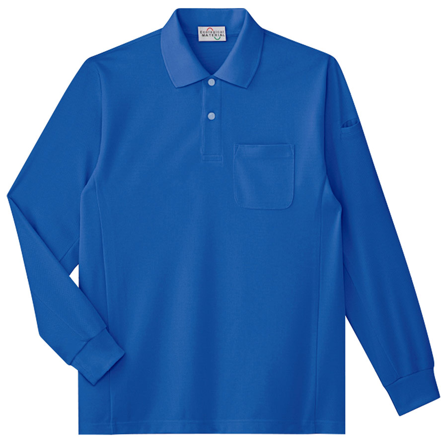 エコ帯電防止 長袖ポロシャツ PS213上 ロイヤルブルー| 作業服