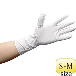 ニトリルグローブ ピュアゼロHG3 ホワイト SGX XS／M