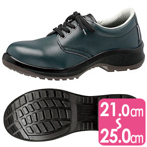 安全靴 プレミアム ハイ・ベルデ LPM210 ブラック | 【ミドリ