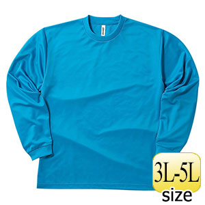 ドライロングスリーブTシャツ 00304－ALT 034 ターコイズ