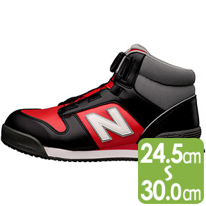 ニューバランス安全作業靴 | 【ミドリ安全】公式通販