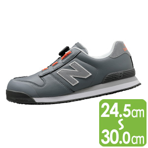 ニューバランス安全作業靴 | 【ミドリ安全】公式通販