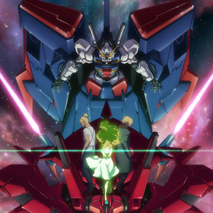 BS12『機動戦士ガンダム Twilight AXIS 赤き残影』7月27日20時55分より