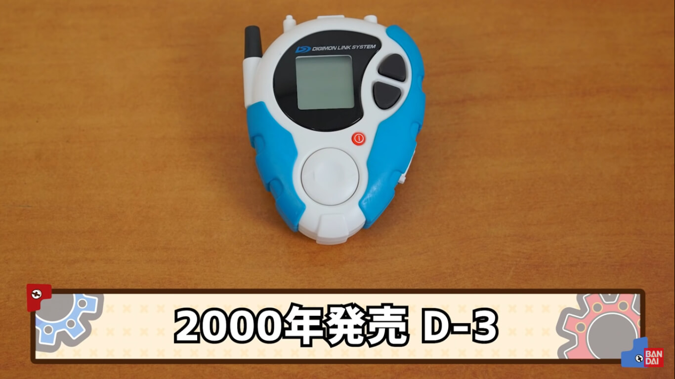 歴代デジヴァイスまとめ｜幻の初代から進化した現代版まで一挙紹介