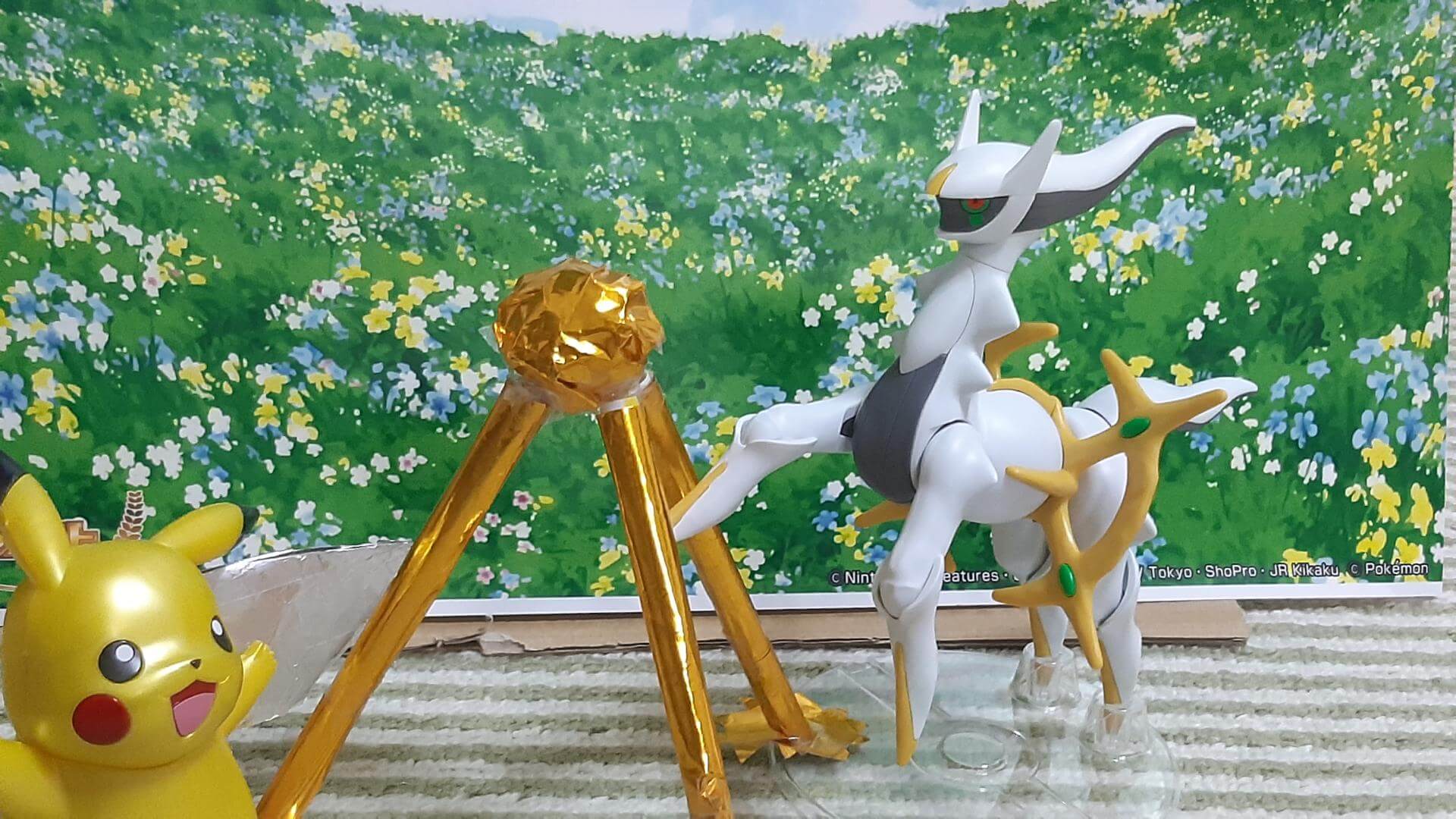 アルセウス、さばきのつぶて。ピカチュウ、アイアンテール