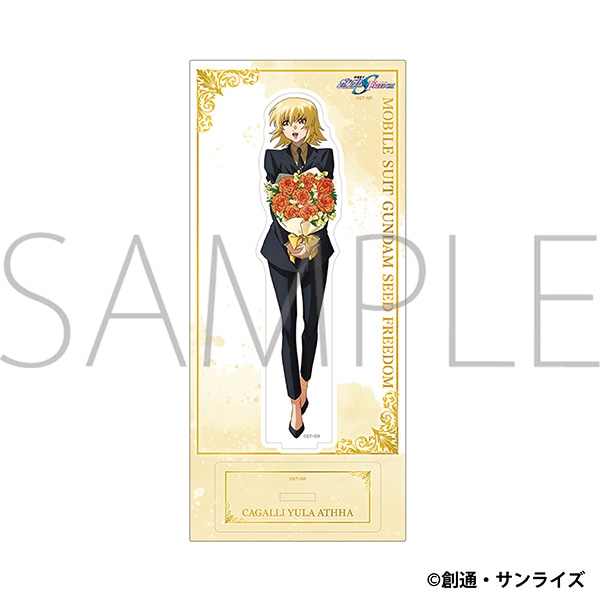 劇場版『機動戦士ガンダムSEED FREEDOM』 アクリルスタンド／カガリ