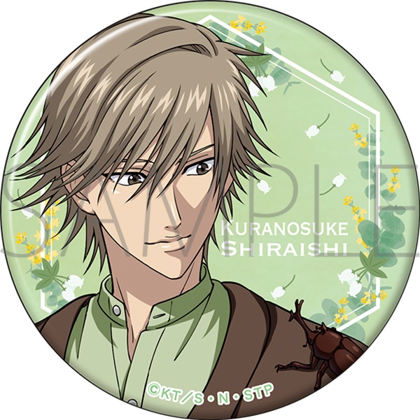 新テニスの王子様 バースデーセット 白石蔵ノ介（アクリルスタンド