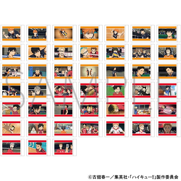 劇場版ハイキュー!! ゴミ捨て場の決戦 ぱしゃこれ／Vol.2【全45種