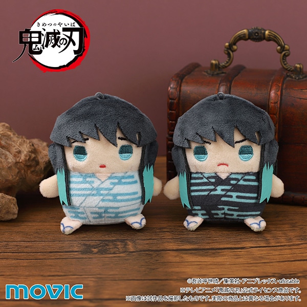 鬼滅の刃 まめめいと（ぬいぐるみマスコット）／第七弾 時透有一郎