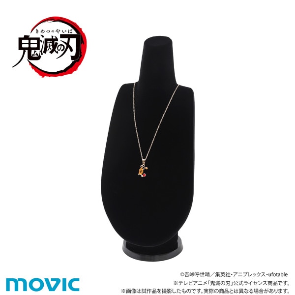 鬼滅の刃 ネックレス 煉獄 杏寿郎: キャラグッズ｜ムービック（movic）
