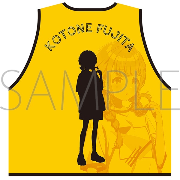 学園アイドルマスター ビブス／藤田ことね: キャラグッズ｜ムービック