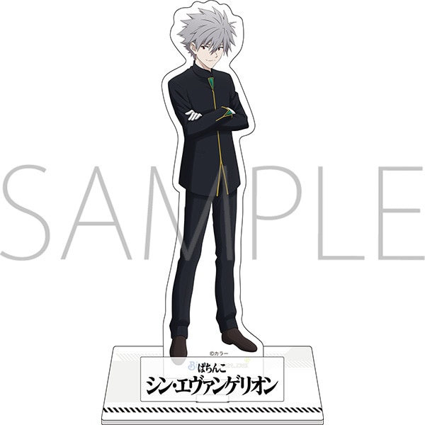 エヴァンゲリオン アクリルスタンド／渚カヲル、ぱちんこシン