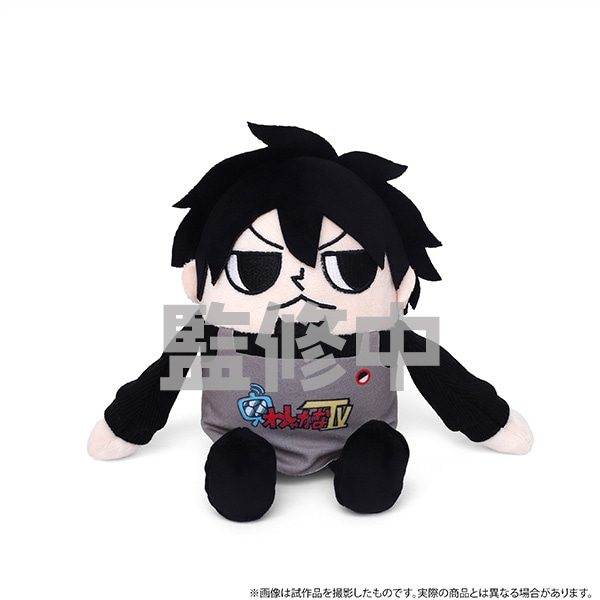 再販分】マフィア梶田と中村悠一の「わしゃがなTV」 ぬいぐるみセット