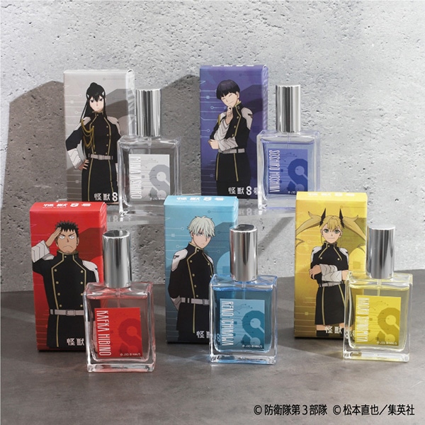 怪獣8号 香水／保科 宗四郎: キャラグッズ｜ムービック（movic）